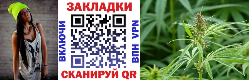 Где продают наркотики Бор Амфетамин  МАРИХУАНА  A PVP  ГАШ  Меф мяу мяу  Cocaine 