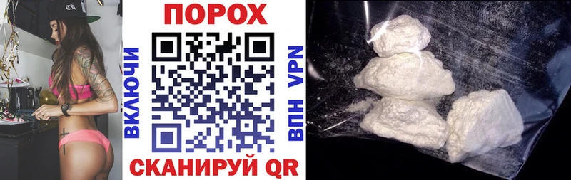 АМФЕТАМИН Premium Бор