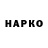 Первитин винт Aghasi Hambardzumyan