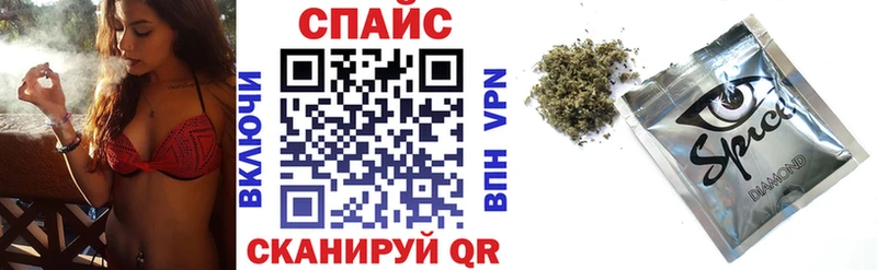 купить закладку  hydra как войти  БУТИРАТ Butirat  Бор 