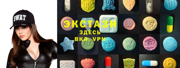 бутик Баксан