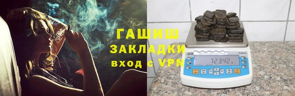 мет Балабаново