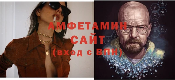 мет Балабаново