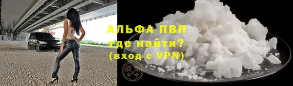 бутик Баксан
