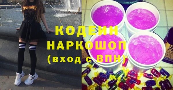 мет Балабаново