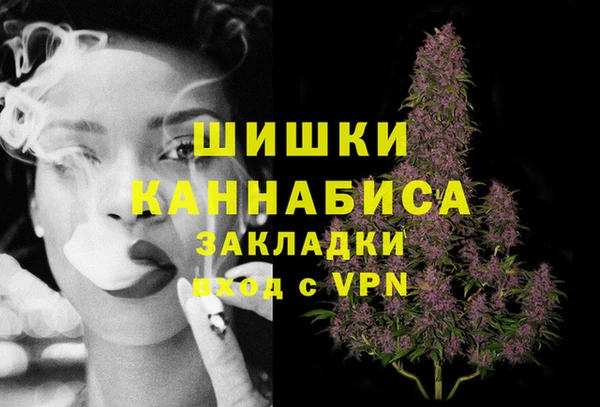 мет Балабаново