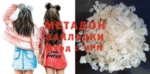мет Балабаново