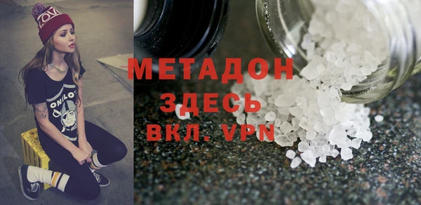мет Балабаново