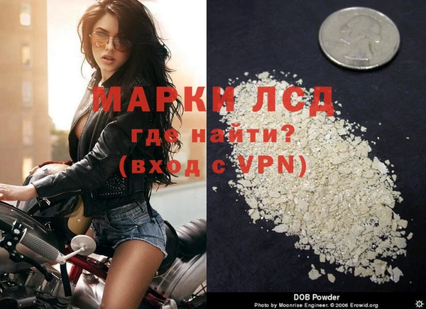 мет Балабаново