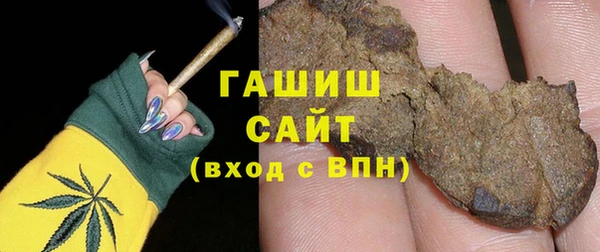 мет Балабаново