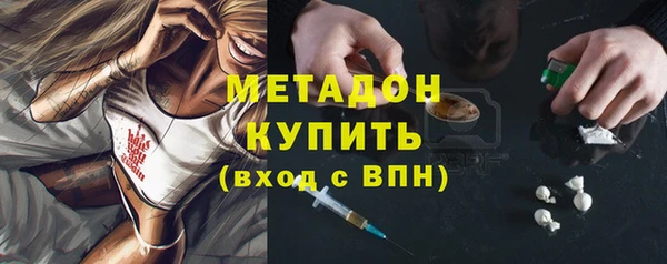 мет Балабаново