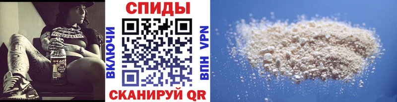 блэк спрут как войти  где найти наркотики  Бор  Метамфетамин мет 
