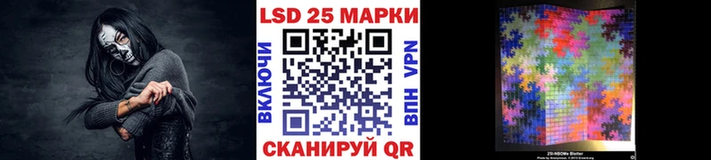 Марки N-bome 1,5мг  дарк нет Telegram  Бор  omg маркетплейс 